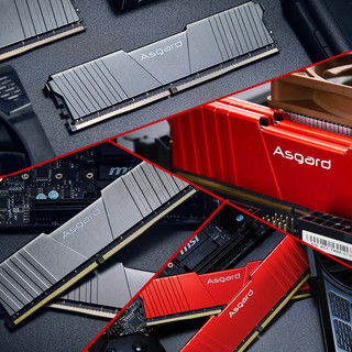 Asgard 阿斯加特 暗影猎手 DDR4 2400 16G 台式机内存条