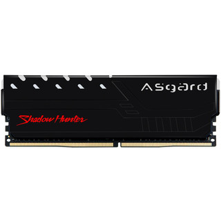 Asgard 阿斯加特 暗影猎手 DDR4 2400 16G 台式机内存条