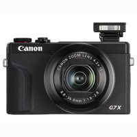 Canon 佳能 PowerShot G7X Mark III 数码相机