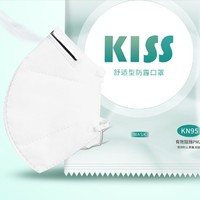 EraClean kiss KN95成人防护口罩 10只装