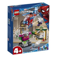 LEGO 乐高 SpiderMan蜘蛛侠系列 76149 神秘客的威胁