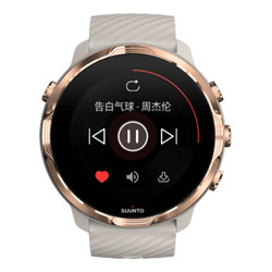 颂拓（SUUNTO）SUUNTO 7 智能运动手表 音乐支付户外跑步心率GPS双系统腕表