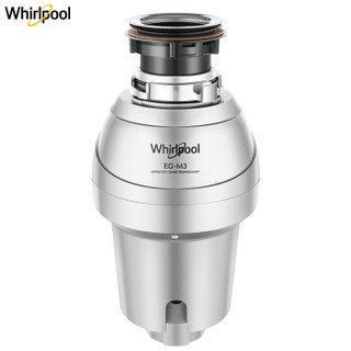 Whirlpool 惠而浦 EG-M3 食物垃圾处理器