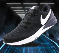 NIKE 耐克 AIR ZOOM STRUCTURE 22 男士跑步鞋 AA1636-002