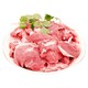 伊赛澳洲筋头巴脑4斤谷饲清真牛肉新鲜冷冻 (适用卤、炸、炒、炖)