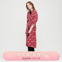 UNIQLO 女装 424778 印花衬衫式连衣裙