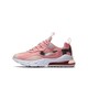  Nike 耐克 Air Max 270 React GG CQ5420 大童/女子休闲鞋　