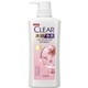 京东PLUS会员、有券的上：CLEAR 清扬 去屑洗发露 樱花沁爽型 500g*2件+控油平衡型 500g