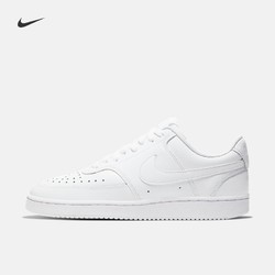 Nike 耐克 CD5434 COURT VISION LOW 女子运动鞋