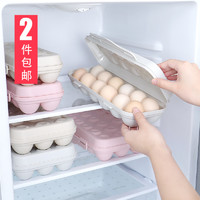 家用鸡蛋收纳盒可叠加带盖鸡蛋盒鸡蛋保鲜盒塑料分格冰箱鸡蛋托架