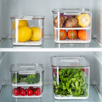 摩登主妇冰箱食品收纳盒厨房家用分类可沥水保鲜盒水果蔬菜储物盒