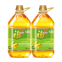 88VIP：福临门 玉米清香调和油5L/桶健康清淡油营养清淡家用食用食用油