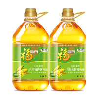 福临门玉米清香清香型食用植物调和油5L*2桶健康清淡 食用油