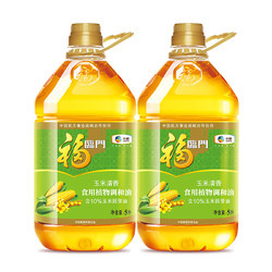 福临门玉米清香清香型食用植物调和油5L*2桶健康清淡 食用油