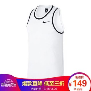 耐克NIKE 男子 篮球文化背心 NK DRY CLASSIC JERSEY 运动背心 AQ5592-100白色XXL码