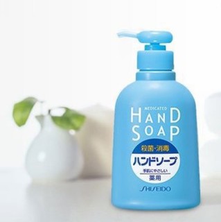 SHISEIDO 资生堂 药用洗手液 250ml*3
