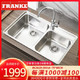 弗兰卡（Franke）BCX620-3801A 厨房304水槽+镀铬龙头套装  79*48cm