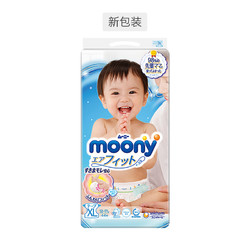 moony 尤妮佳 XL44片 纸尿裤/尿不湿 *4件
