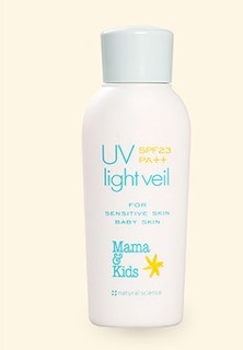 mama&kids 婴幼儿防晒霜 200mL