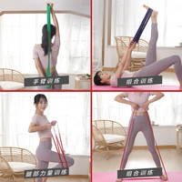 IRONMAN 铁人 IR97660 健身阻力带