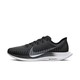  Nike Zoom Pegasus Turbo 2 男子跑步鞋　