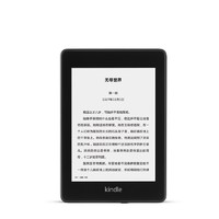 Amazon 亚马逊 Kindle Paperwhite4 电子书阅读器 8GB 日版
