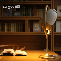 sengled 生迪 Sengled 生迪 智能LED蓝牙音响床头灯