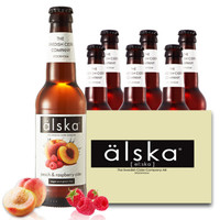 英国进口 艾斯卡Alska西打酒 水蜜桃树莓啤酒 礼盒装330ml*6 *2件