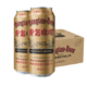 青岛啤酒经典1903复古 国潮罐精酿啤酒500ml*18听