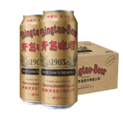 TSINGTAO 青岛啤酒经典1903 国潮罐 500ml*18听 *2件