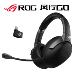 ROG风行游戏耳机耳麦 头戴式耳机 无线耳机麦克风 新品