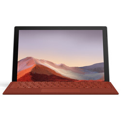 微软 Surface Pro 7 亮铂金+波比红键盘 二合一平板电脑笔记本电脑 | 12.3英寸 第十代酷睿i3 4G 128G SSD