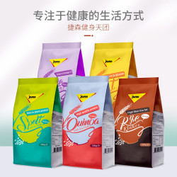 捷森荷兰进口黑麦藜麦奇亚籽燕麦麦麸皮代餐麦片早餐谷物健身粗粮