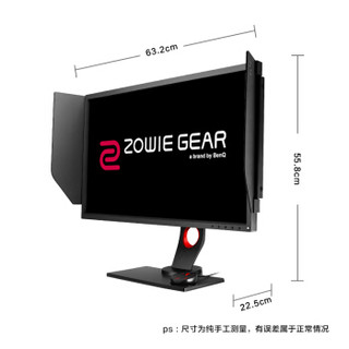 ZOWIE GEAR 卓威 XL2746S 27英寸原生显示屏 240Hz 黑色