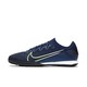 Nike Vapor 13 Pro MDS IC 男/女室内/球场足球鞋 *3件