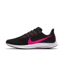 Nike 耐克 CQ4814 Air Zoom Pegasus 36 男子跑步鞋