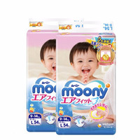 春焕新：moony 尤妮佳  婴儿纸尿裤 L 54片*2包