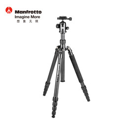 曼富图 Manfrotto MKELEB5CF-BH Element 反折大号碳纤维三脚架