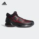 adidas 阿迪达斯 G26162 男子场上篮球运动鞋