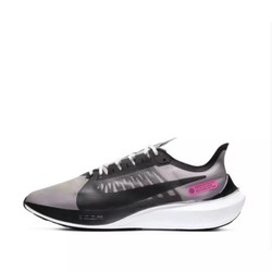 Nike 耐克 Zoom Gravity BQ3202 男子跑步鞋