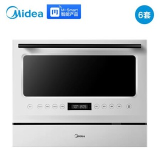 美的（Midea）6套 台嵌式洗碗机 WiFi智能感应除菌家用洗碗机 Q1