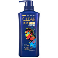 CLEAR 清扬 运动专研系列 深海劲透型男士洗发水 500g *3件
