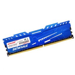 枭鲸 8G DDR4 3200台式机电脑内存条