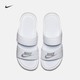 24日0点:NIKE 耐克 BENASSI DUO ULTRA SLIDE 女子拖鞋