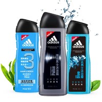adidas 阿迪达斯 男士沐浴套装 （冰点400ml+沐浴露400ml+运动后舒缓400ml） 