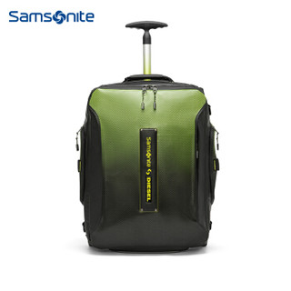 Samsonite/新秀丽拉杆箱时尚简约行李箱软箱轻盈大容量拉杆背包两用 KA2黑色/黄色