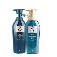 RYOE 吕 含光耀护损伤修护 洗发水400ML +护发素400ML