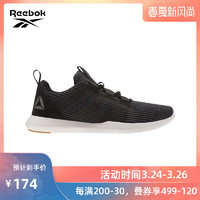 Reebok/锐步 REAGO PULSE 男子低帮训练鞋 EHV66