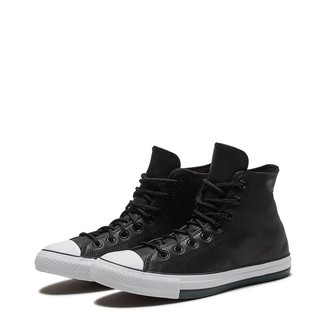 CONVERSE匡威官方  All Star  高帮 166478C