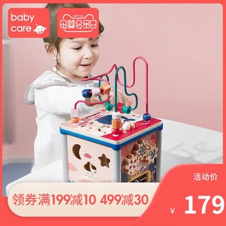 babycare婴儿百宝箱玩具 *3件